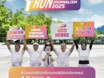 lewat-fun-run-2025,-forum-pemred-gaungkan-good-journalism