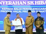pemko-padang-hibahkan-lahan-untuk-percepatan-layanan-sertifikasi-halal-di-sumbar